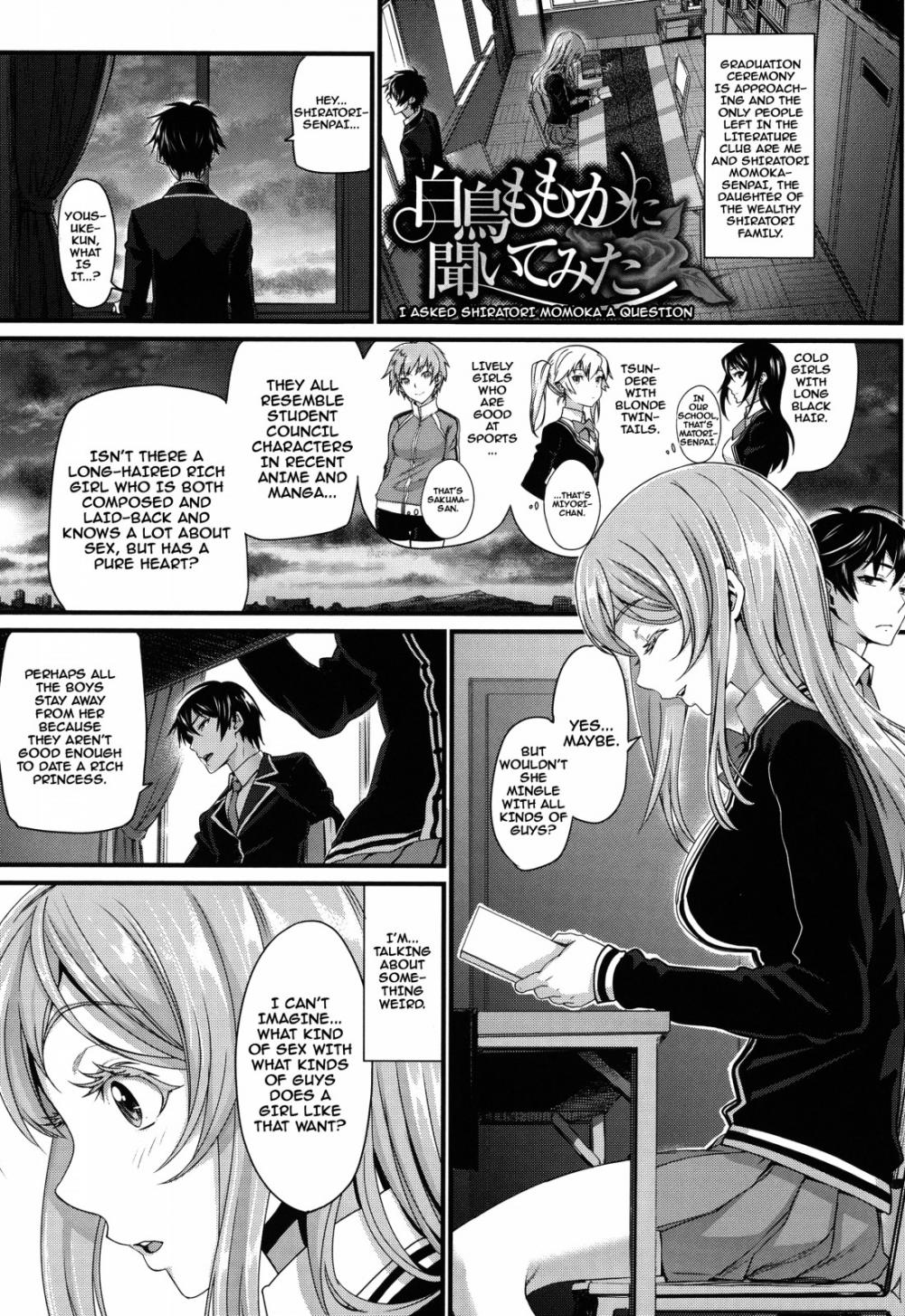 Hentai Manga Comic-Otomehime-Chapter 3-1
